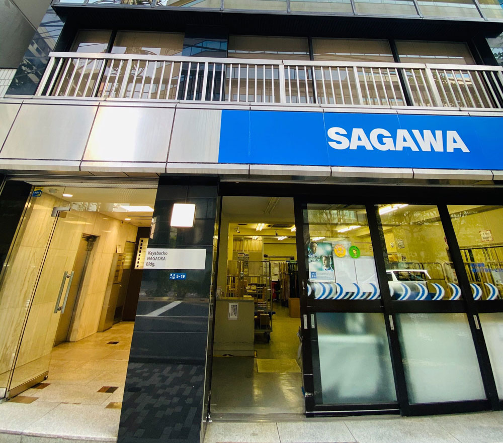 エントランスホール